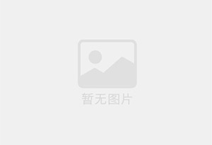 福建天泉钻井队, 厦门打井 宁德打井队┃莆田钻井